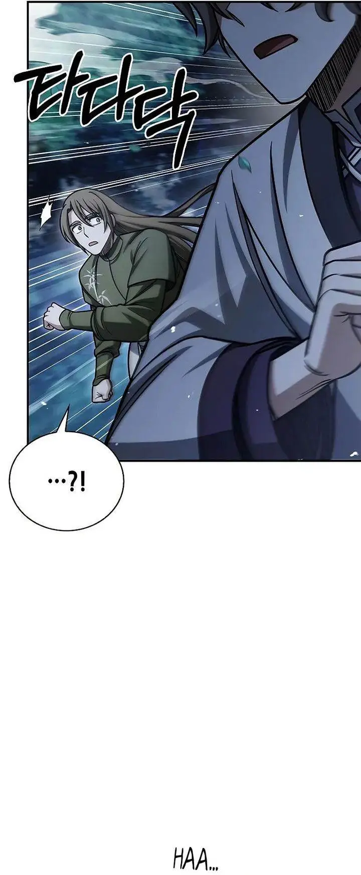 image-komik-heavenly-grand-archives-young-master-chapter-129-25/64