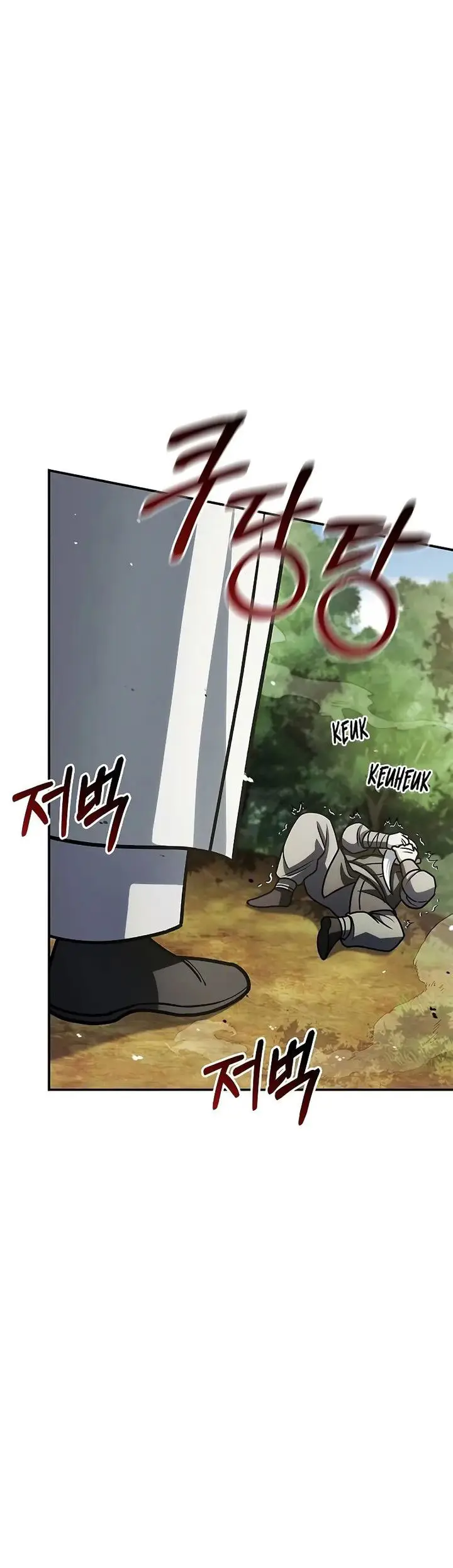 image-komik-heavenly-grand-archives-young-master-chapter-130-70/74