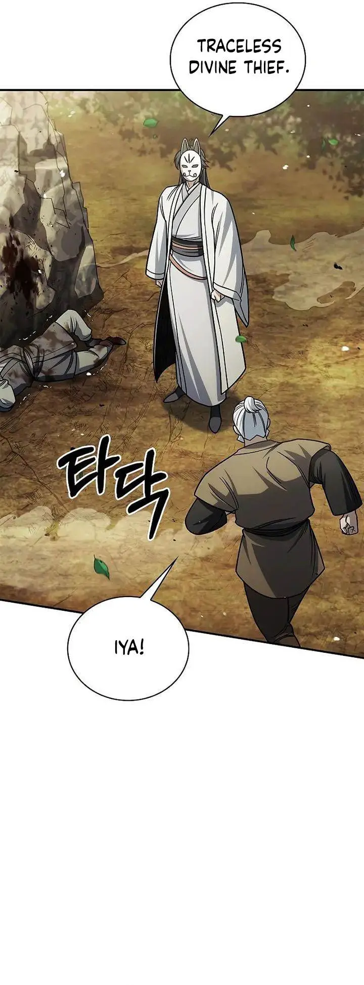 image-komik-heavenly-grand-archives-young-master-chapter-131-7/66