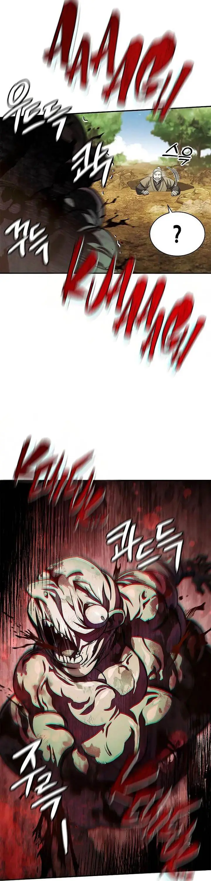 image-komik-heavenly-grand-archives-young-master-chapter-131-17/66