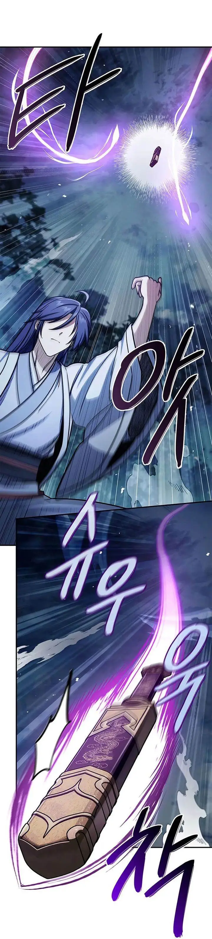 image-komik-heavenly-grand-archives-young-master-chapter-132-24/76