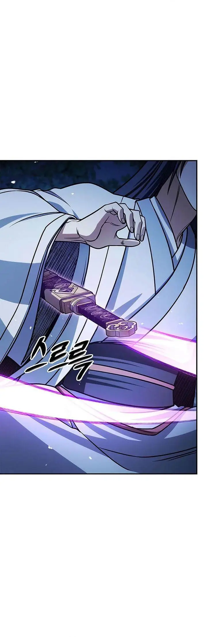 image-komik-heavenly-grand-archives-young-master-chapter-132-25/76