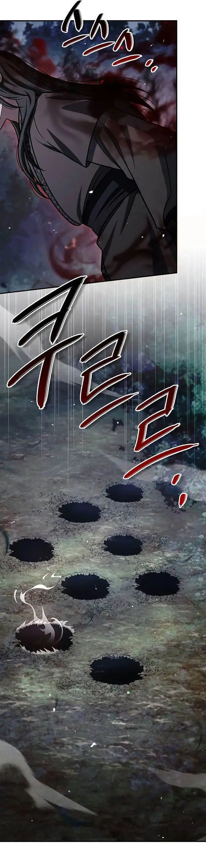 image-komik-heavenly-grand-archives-young-master-chapter-133-17/76