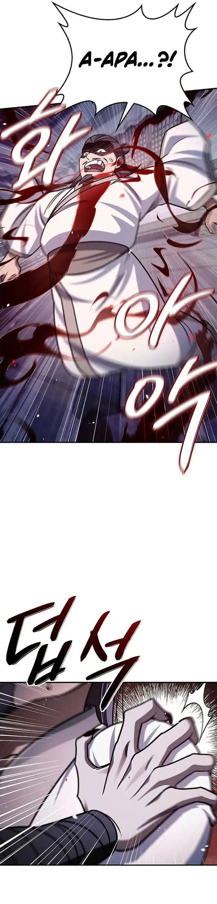 image-komik-heavenly-grand-archives-young-master-chapter-133-22/76