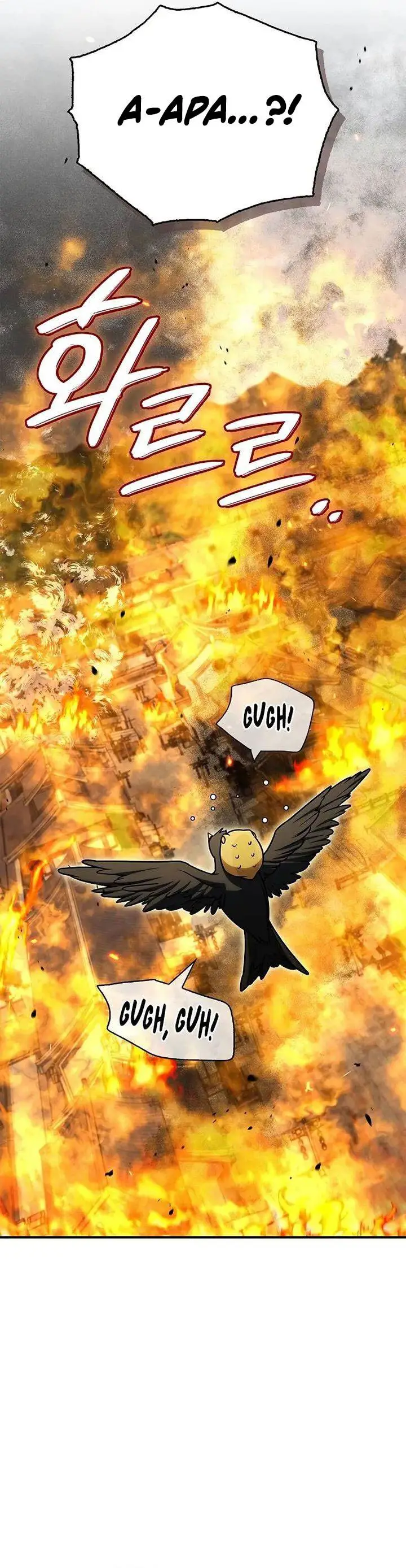 image-komik-heavenly-grand-archives-young-master-chapter-133-32/76