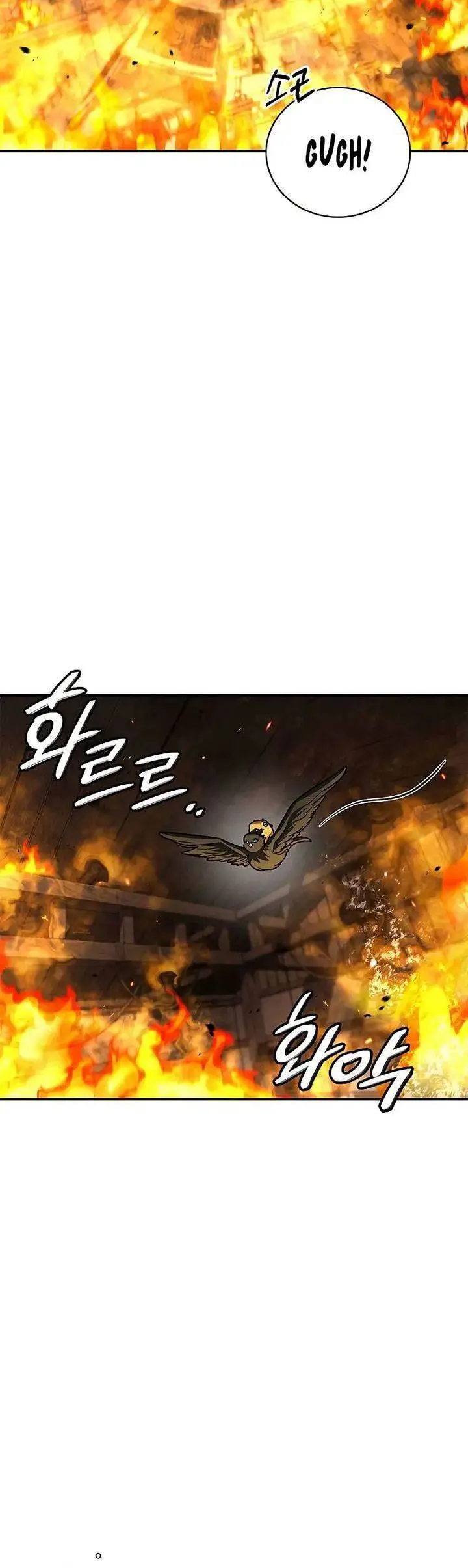 image-komik-heavenly-grand-archives-young-master-chapter-133-34/76