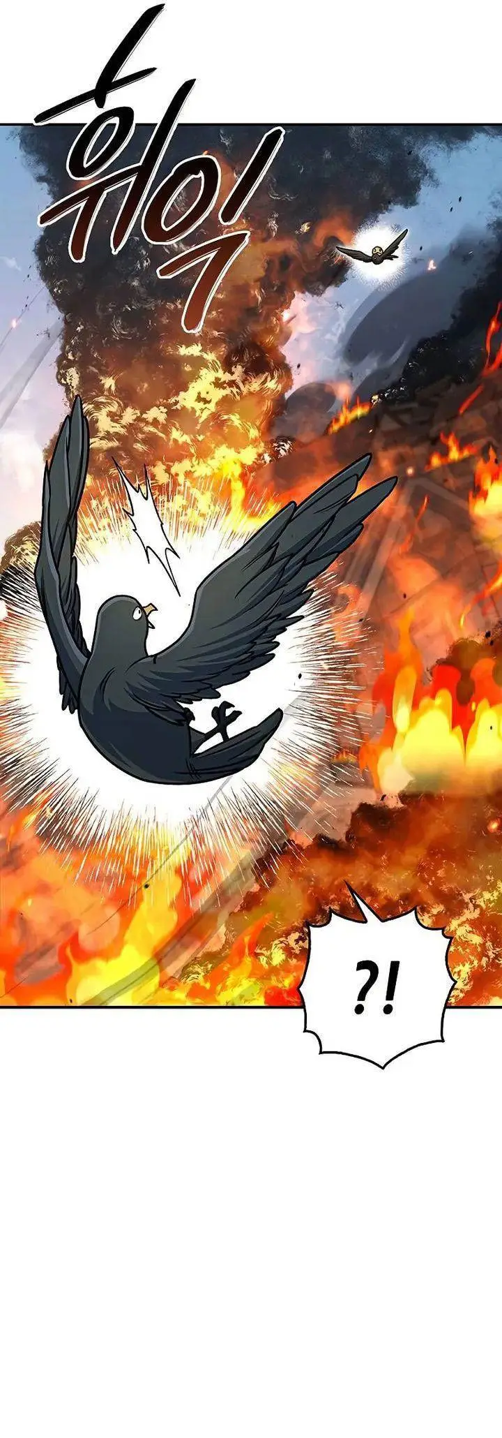image-komik-heavenly-grand-archives-young-master-chapter-133-38/76