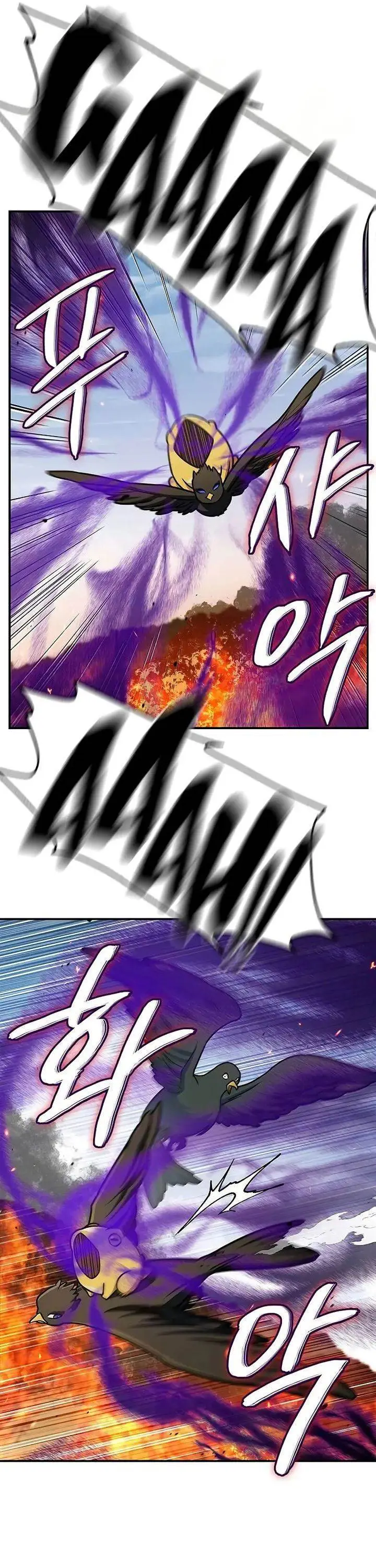 image-komik-heavenly-grand-archives-young-master-chapter-133-39/76