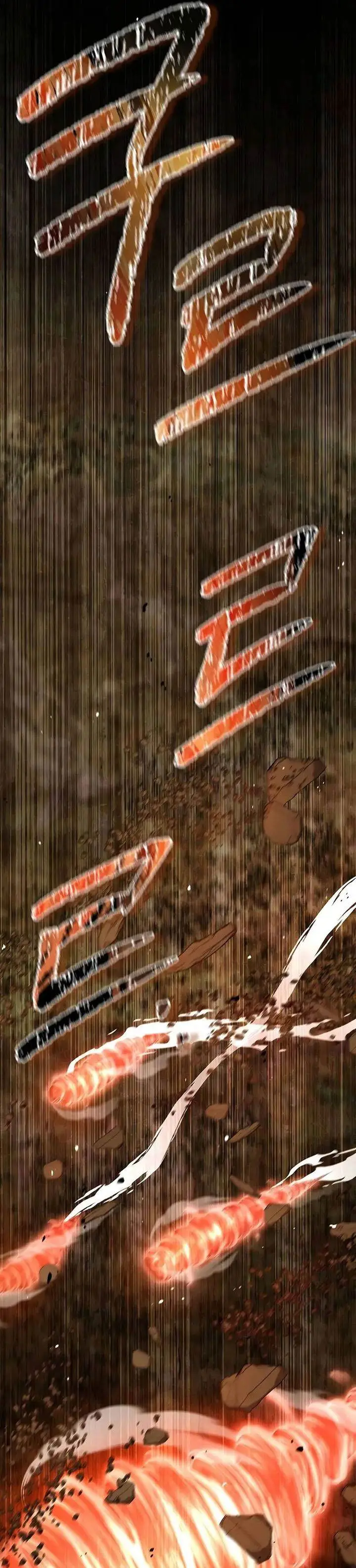 image-komik-heavenly-grand-archives-young-master-chapter-135-3/71