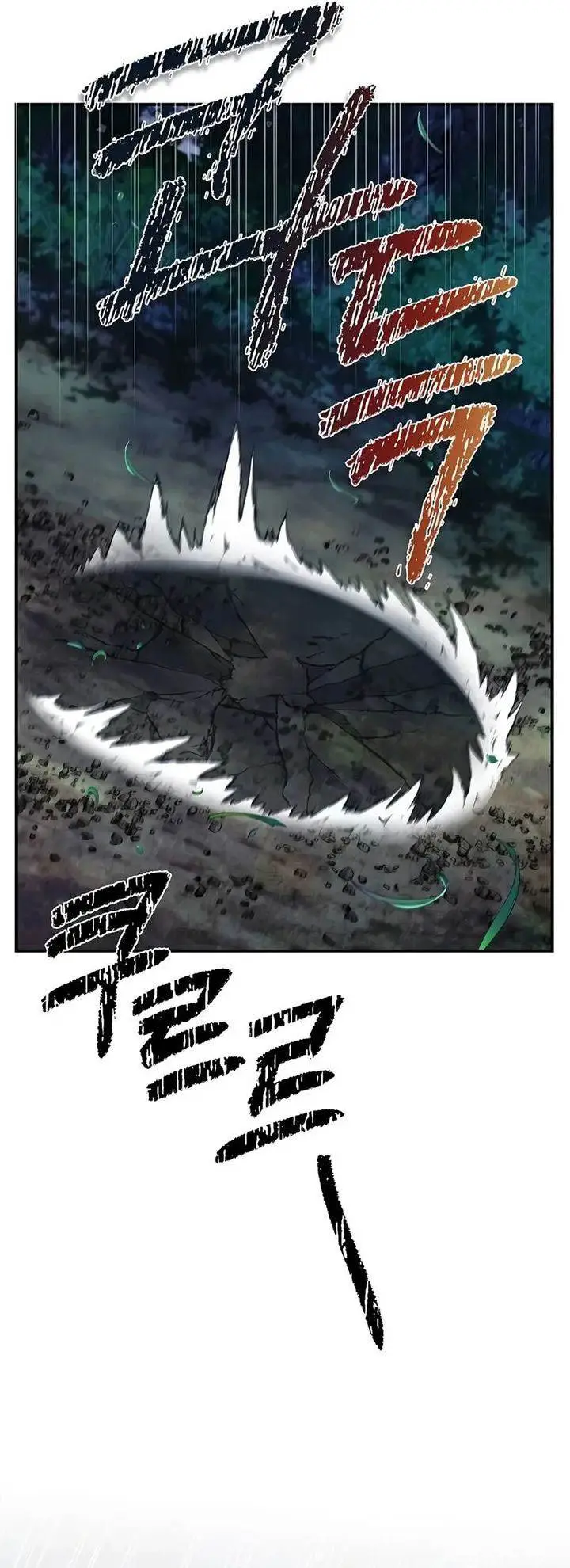 image-komik-heavenly-grand-archives-young-master-chapter-135-28/71