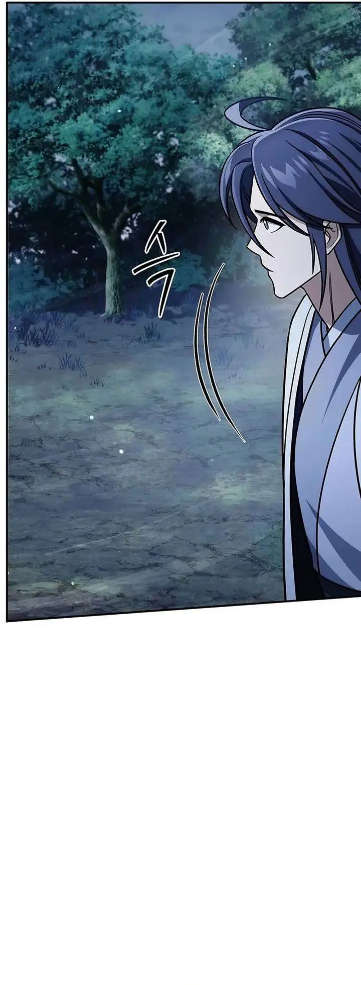 image-komik-heavenly-grand-archives-young-master-chapter-135-51/71