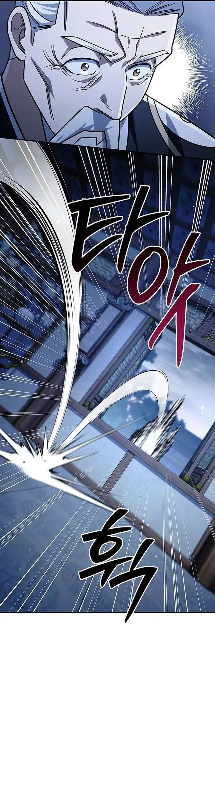 image-komik-heavenly-grand-archives-young-master-chapter-135-61/71