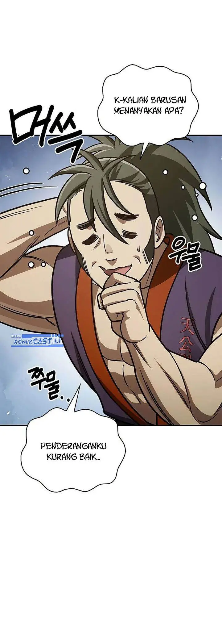 image-komik-heavenly-grand-archives-young-master-chapter-138-41/55