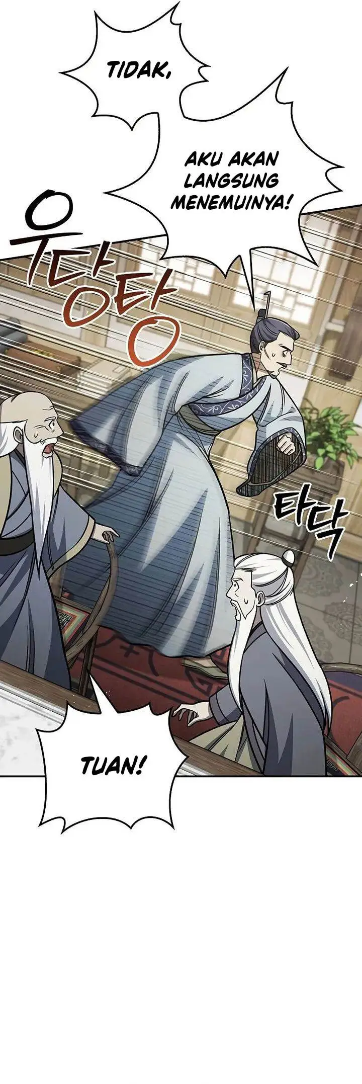 image-komik-heavenly-grand-archives-young-master-chapter-139-7/60