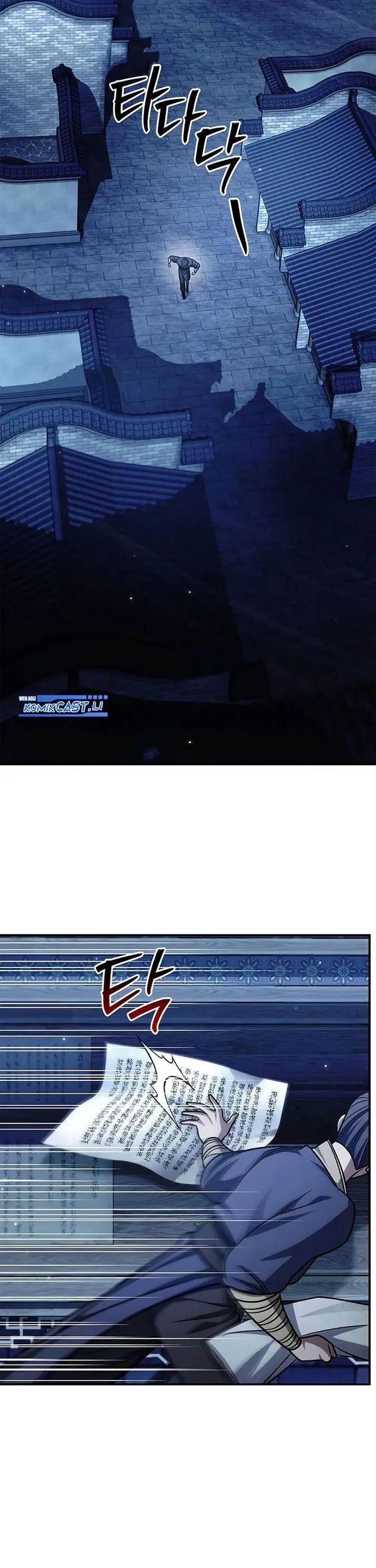 image-komik-heavenly-grand-archives-young-master-chapter-140-1/58