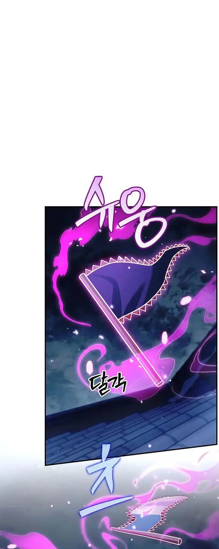 image-komik-heavenly-grand-archives-young-master-chapter-140-7/58