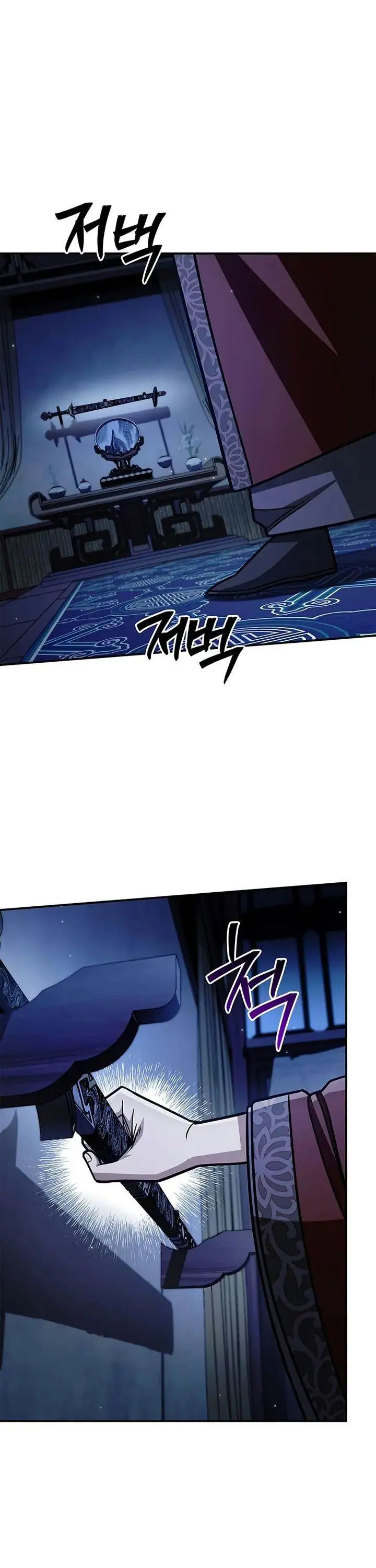 image-komik-heavenly-grand-archives-young-master-chapter-140-27/58