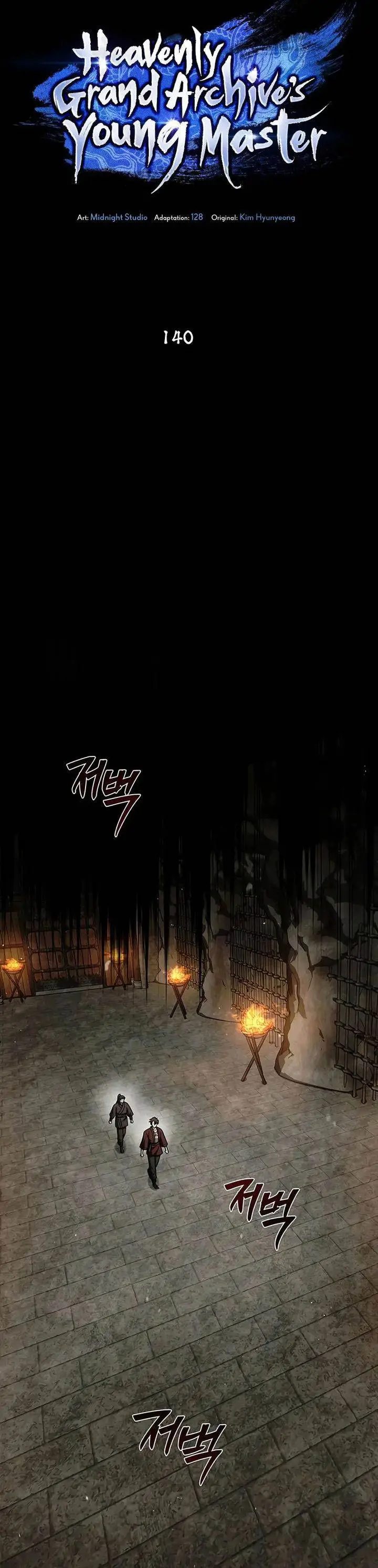 image-komik-heavenly-grand-archives-young-master-chapter-140-40/58