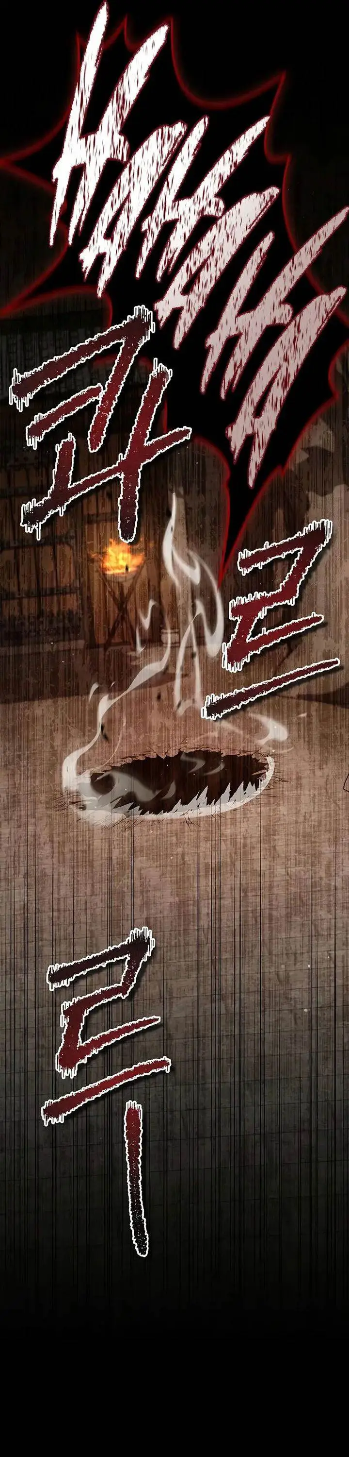 image-komik-heavenly-grand-archives-young-master-chapter-140-55/58