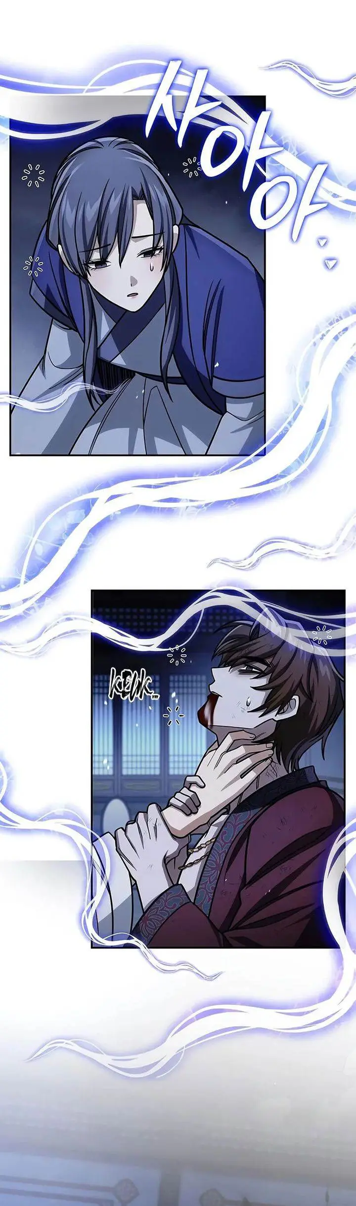 image-komik-heavenly-grand-archives-young-master-chapter-141-39/67