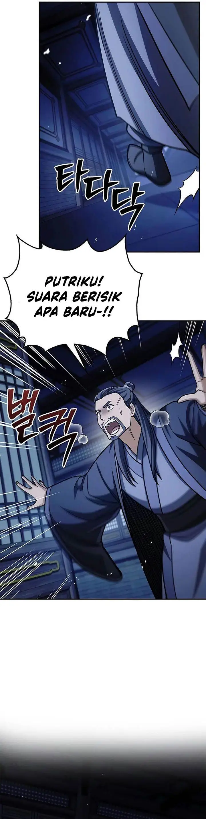 image-komik-heavenly-grand-archives-young-master-chapter-141-42/67