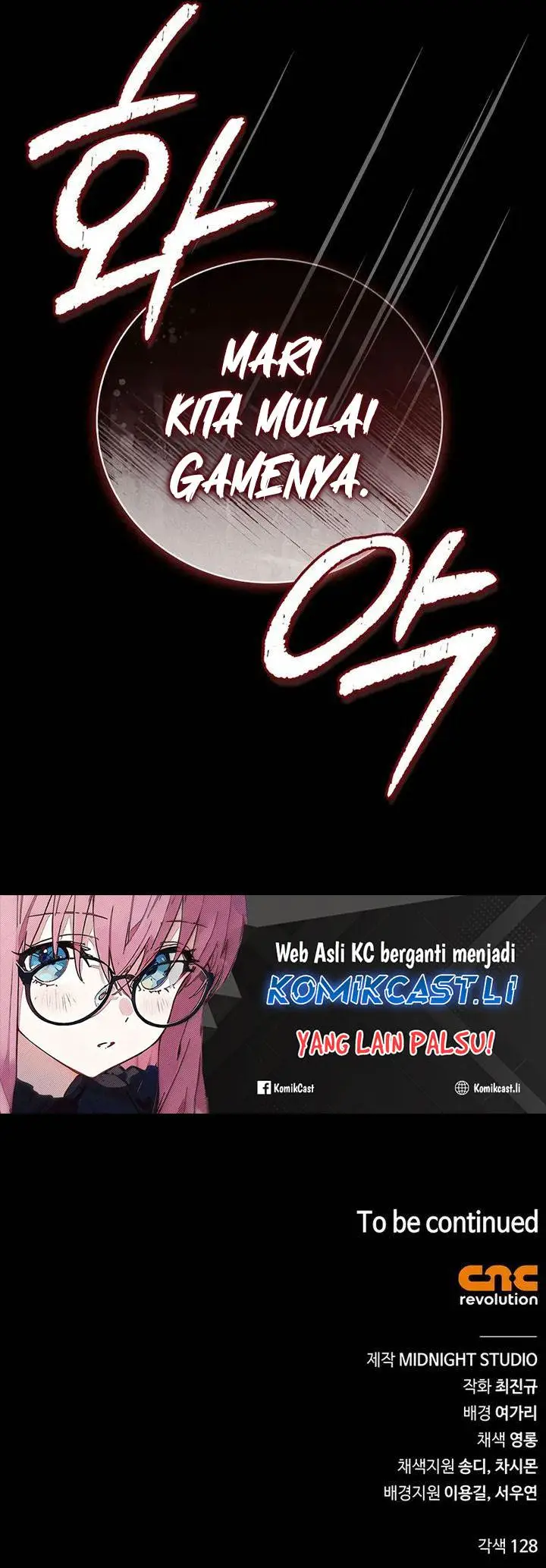 image-komik-heavenly-grand-archives-young-master-chapter-141-66/67