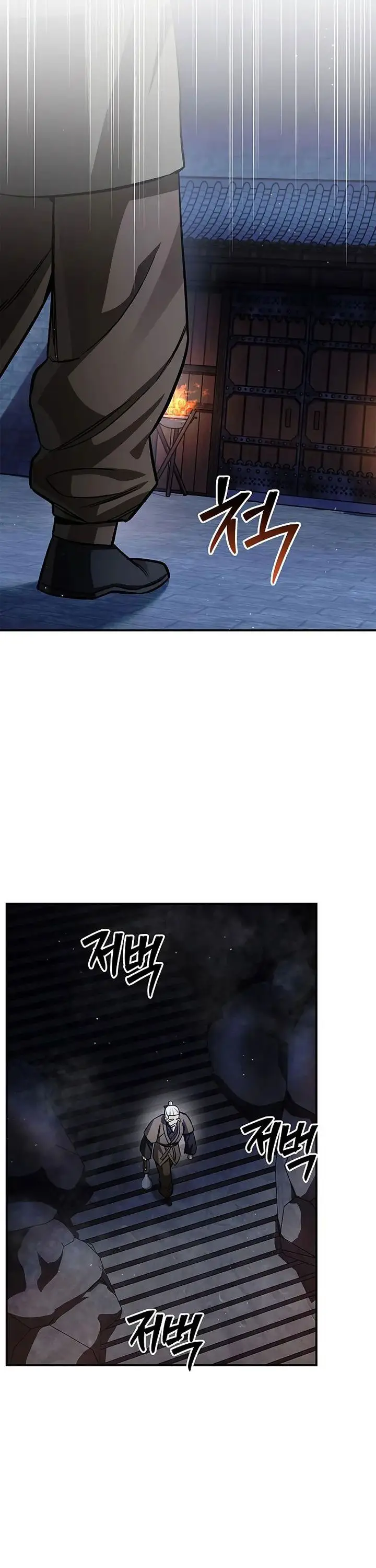 image-komik-heavenly-grand-archives-young-master-chapter-142-35/58