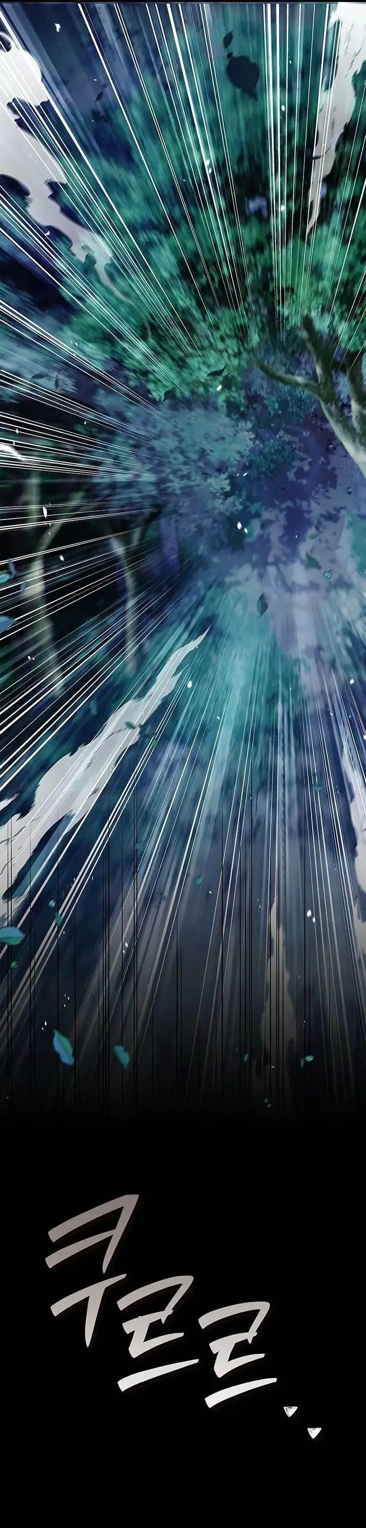 image-komik-heavenly-grand-archives-young-master-chapter-143-10/64