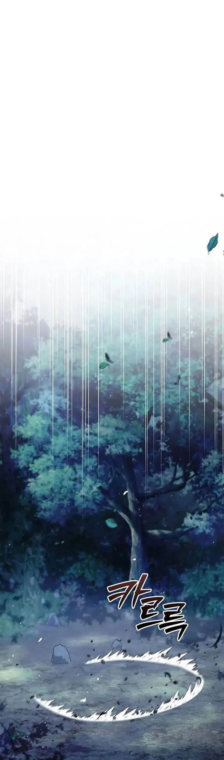 image-komik-heavenly-grand-archives-young-master-chapter-143-14/64