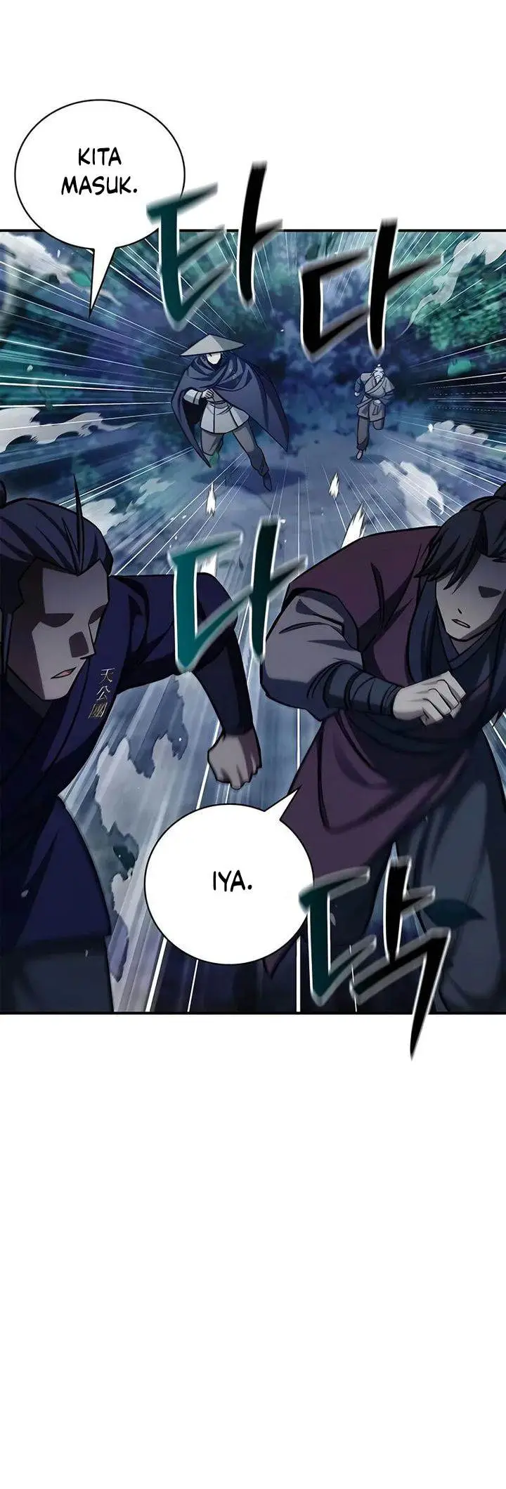 image-komik-heavenly-grand-archives-young-master-chapter-143-25/64