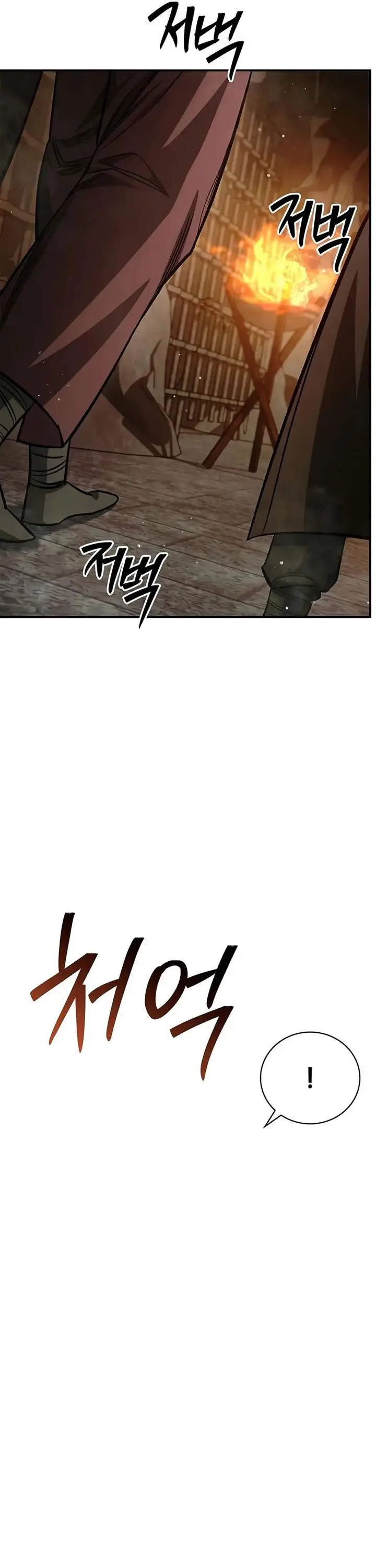 image-komik-heavenly-grand-archives-young-master-chapter-143-54/64