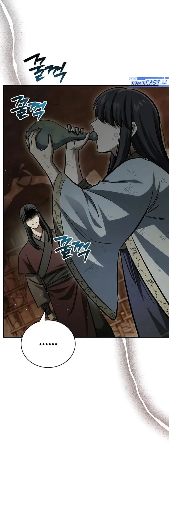 image-komik-heavenly-grand-archives-young-master-chapter-143-61/64