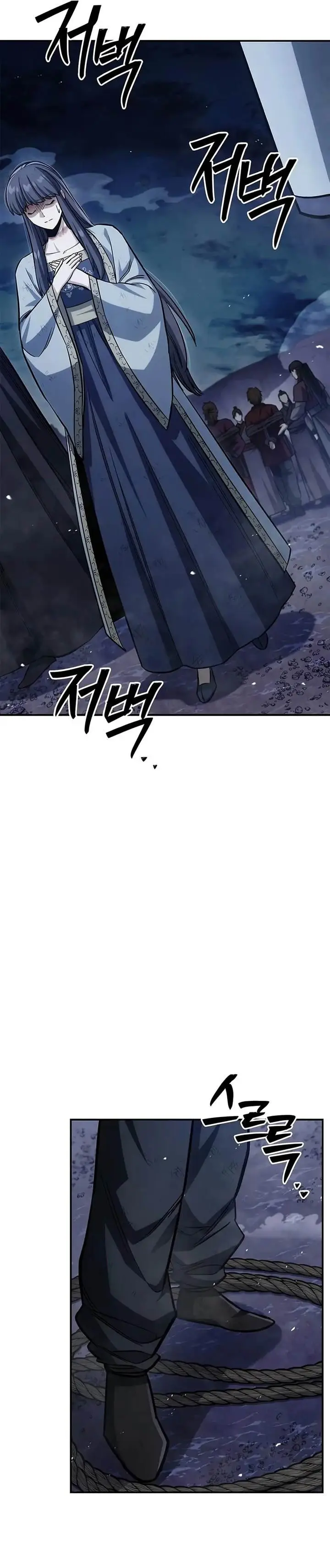 image-komik-heavenly-grand-archives-young-master-chapter-144-4/45