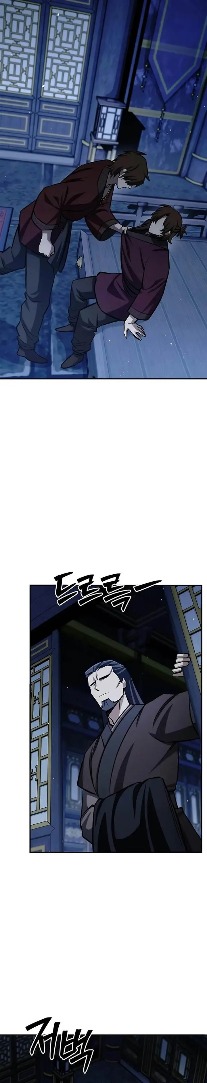 image-komik-heavenly-grand-archives-young-master-chapter-144-36/45