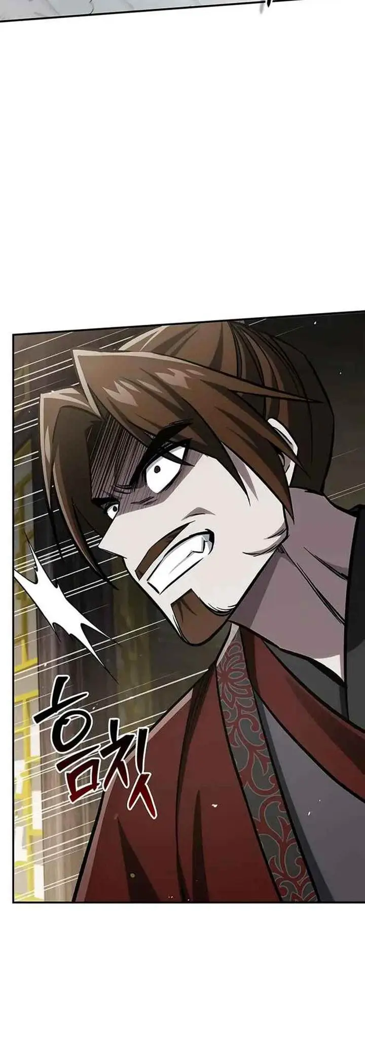 image-komik-heavenly-grand-archives-young-master-chapter-146-8/74