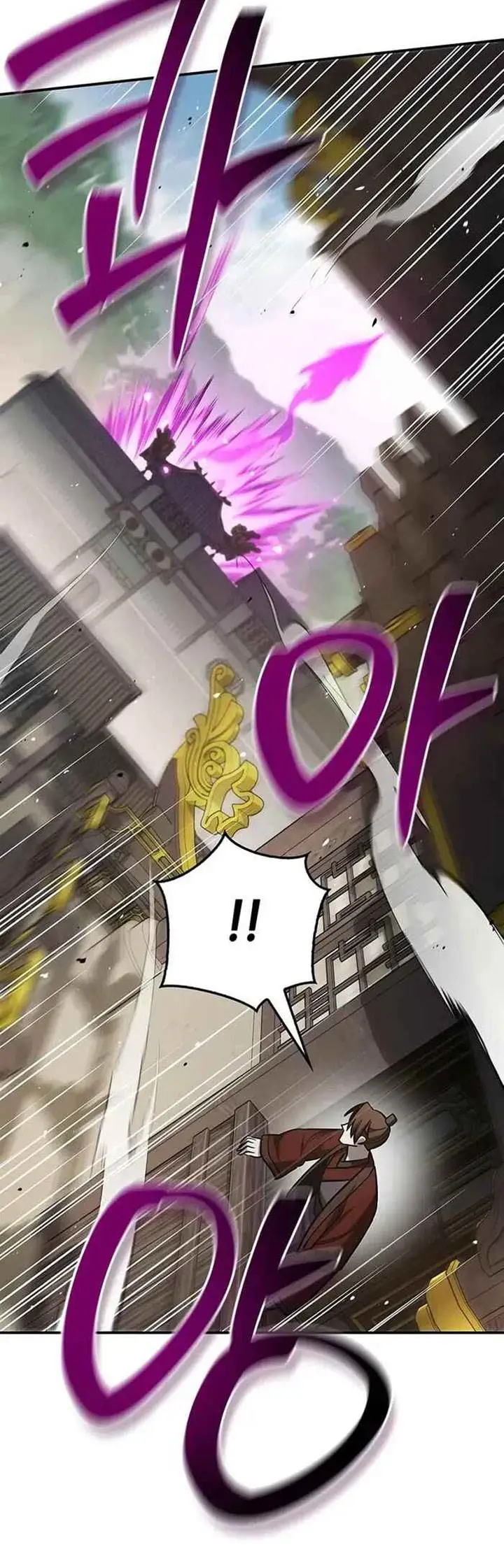 image-komik-heavenly-grand-archives-young-master-chapter-146-32/74