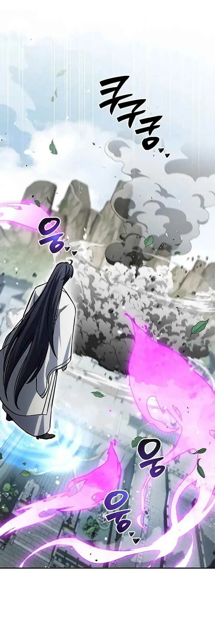 image-komik-heavenly-grand-archives-young-master-chapter-148-9/86