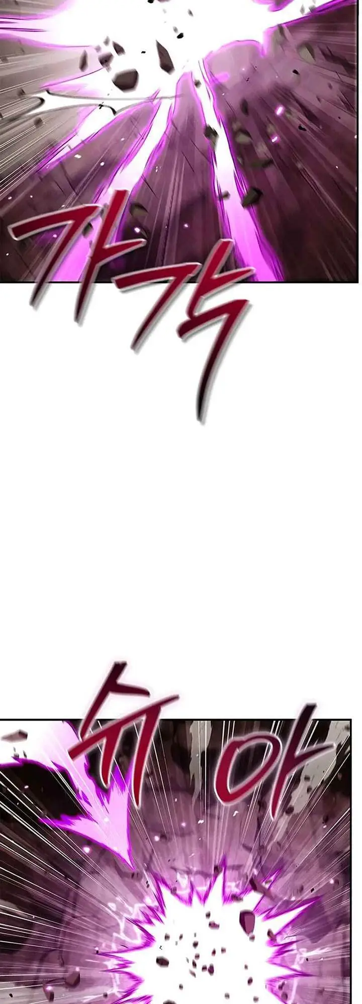 image-komik-heavenly-grand-archives-young-master-chapter-148-28/86