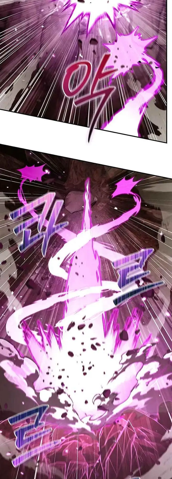 image-komik-heavenly-grand-archives-young-master-chapter-148-29/86