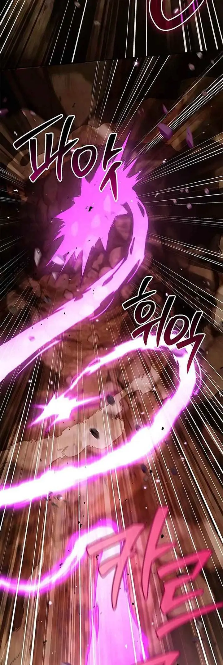 image-komik-heavenly-grand-archives-young-master-chapter-148-34/86