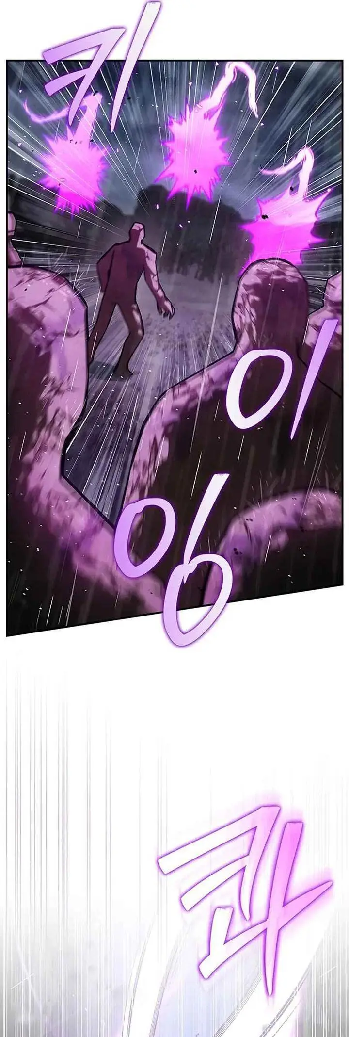 image-komik-heavenly-grand-archives-young-master-chapter-148-67/86