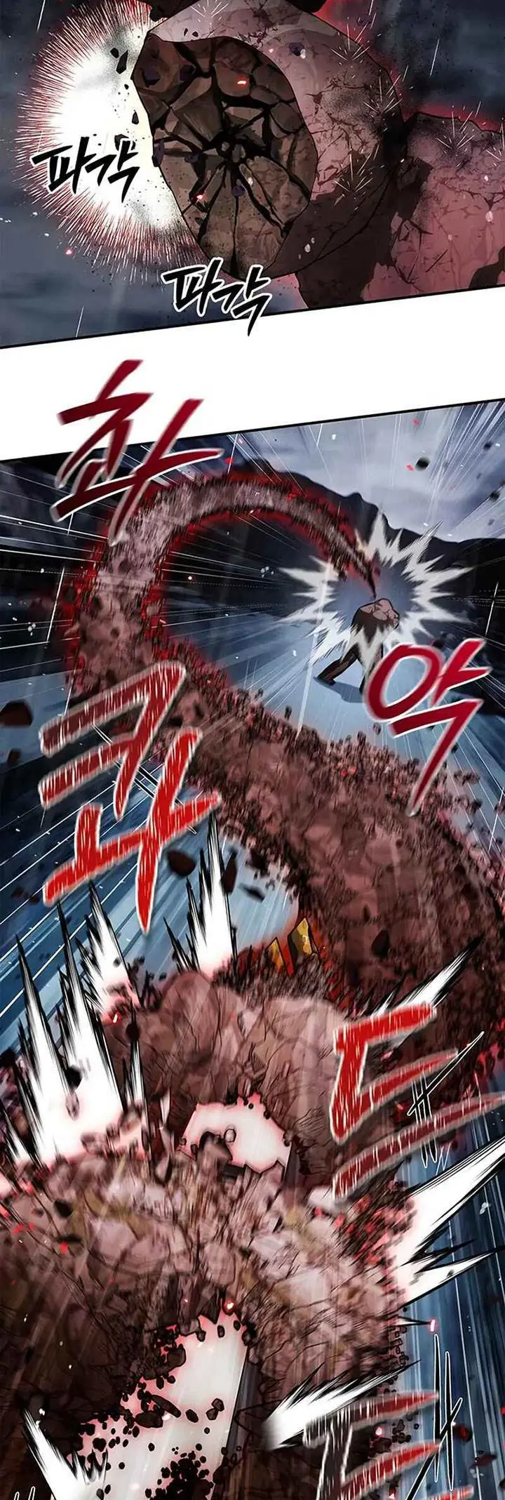 image-komik-heavenly-grand-archives-young-master-chapter-148-70/86