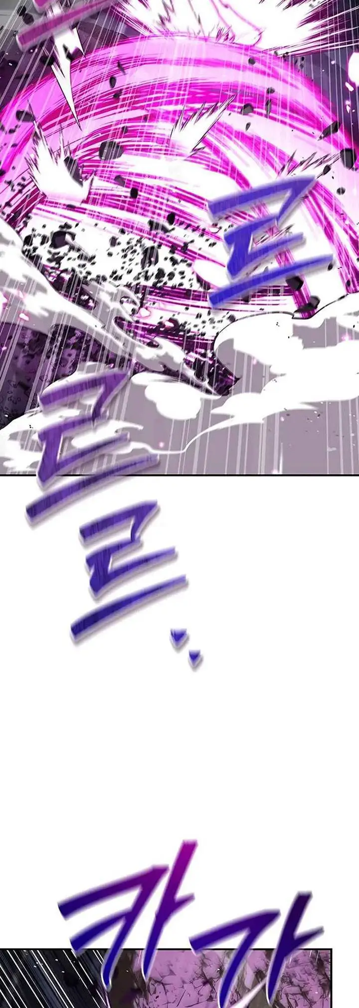 image-komik-heavenly-grand-archives-young-master-chapter-148-75/86