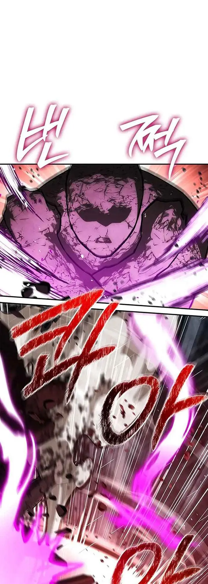 image-komik-heavenly-grand-archives-young-master-chapter-148-77/86