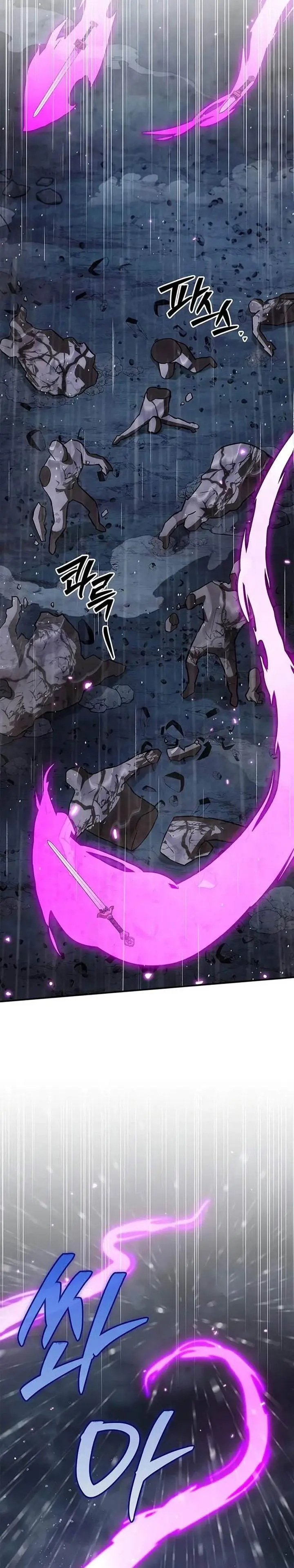 image-komik-heavenly-grand-archives-young-master-chapter-149-15/44