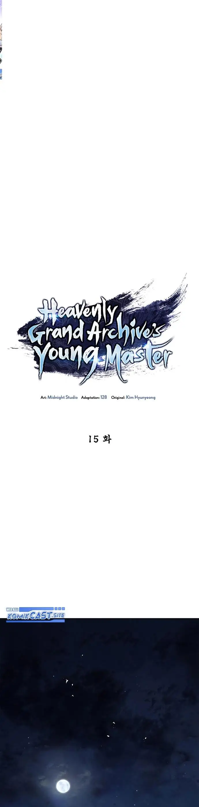 image-komik-heavenly-grand-archives-young-master-chapter-15-0/36