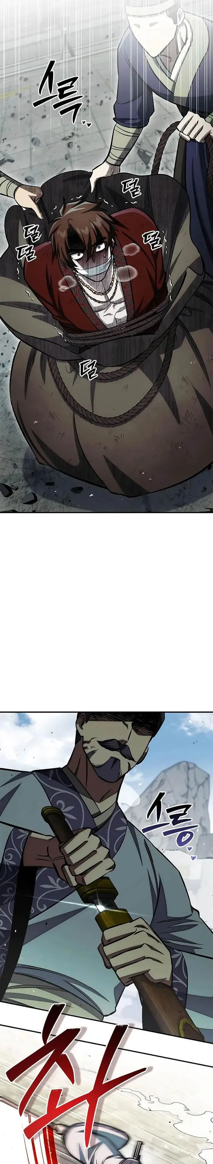 image-komik-heavenly-grand-archives-young-master-chapter-150-16/38