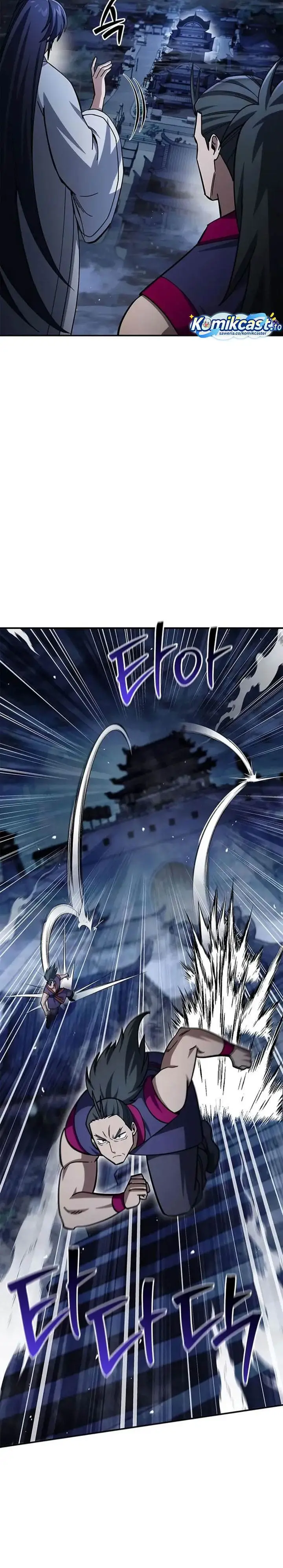 image-komik-heavenly-grand-archives-young-master-chapter-151-23/50