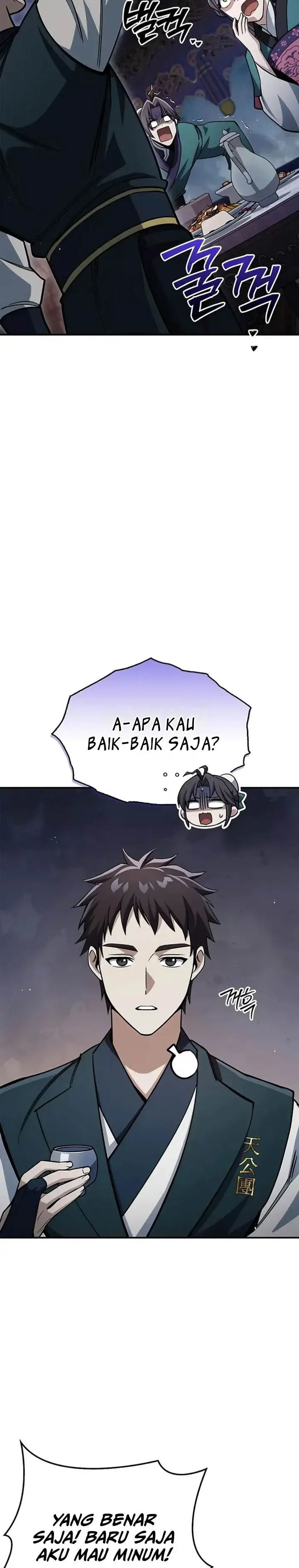 image-komik-heavenly-grand-archives-young-master-chapter-152-25/35