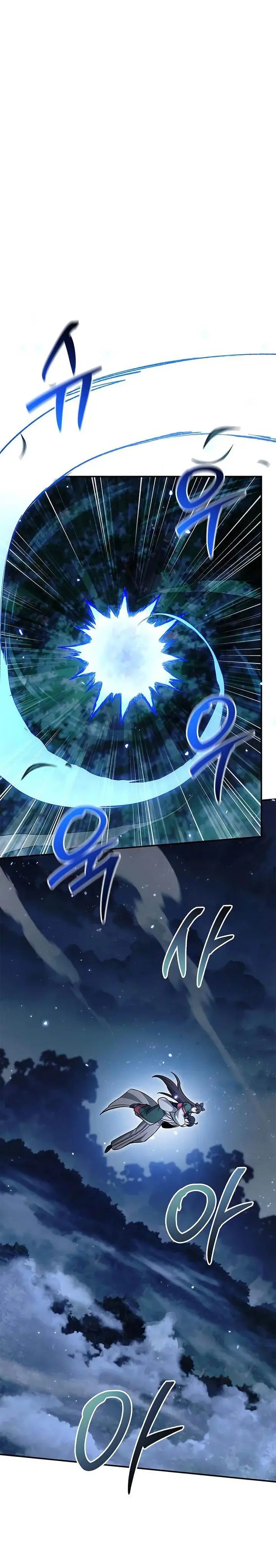 image-komik-heavenly-grand-archives-young-master-chapter-153-21/43